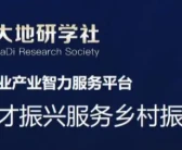 從事農業10年，他是如何在2年內實現3000畝果園規?；N植？