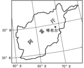 全國百強名校2022屆高三上學期9月聯考+地理