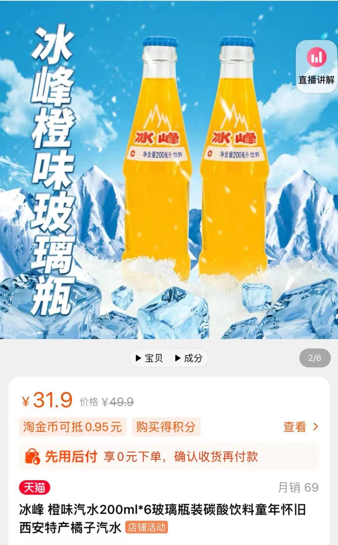 西安新品種柑橘樹苗價格_古巴人的生活程度已經到達什么水平了